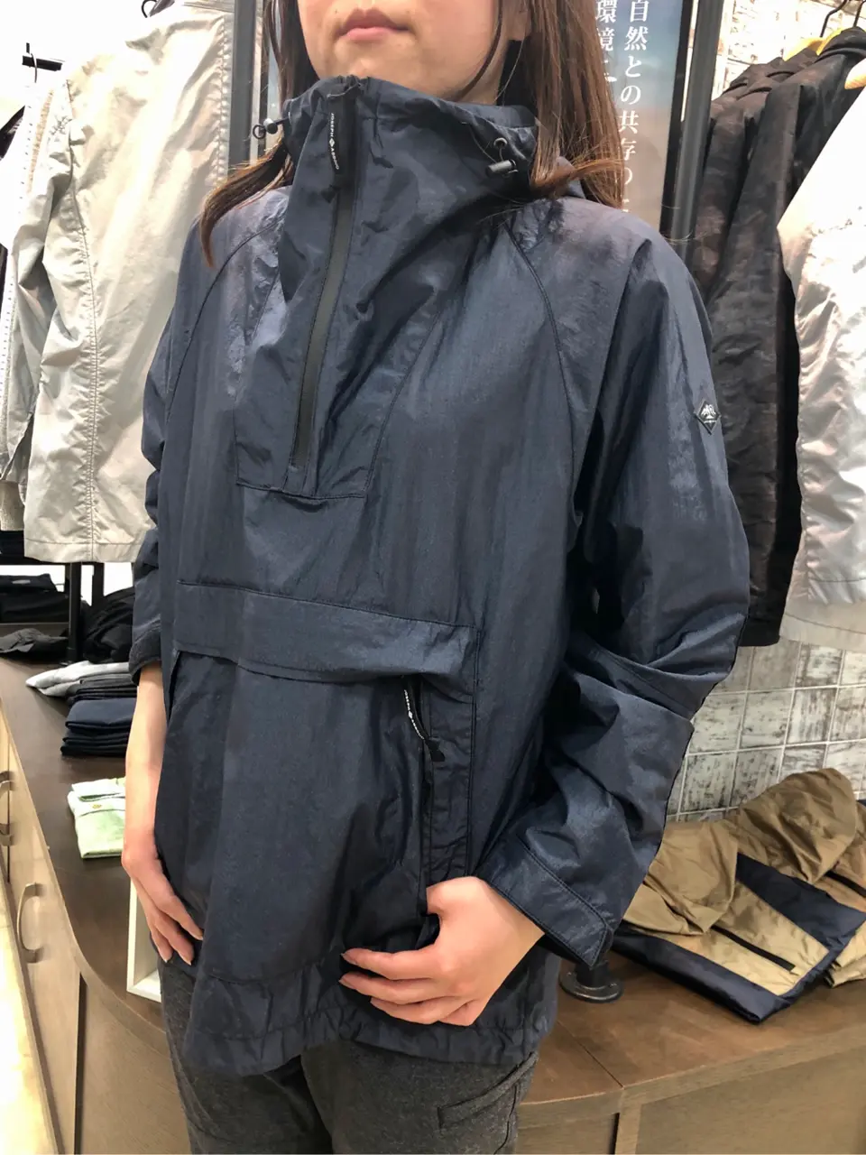 JOSEPH ABBOUD Konda コーディネート画像