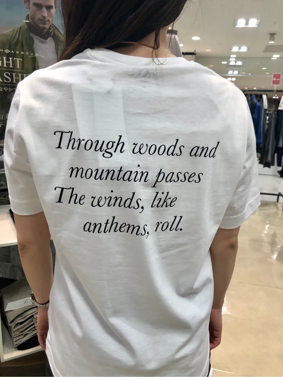 JOSEPH ABBOUD Konda コーディネート画像