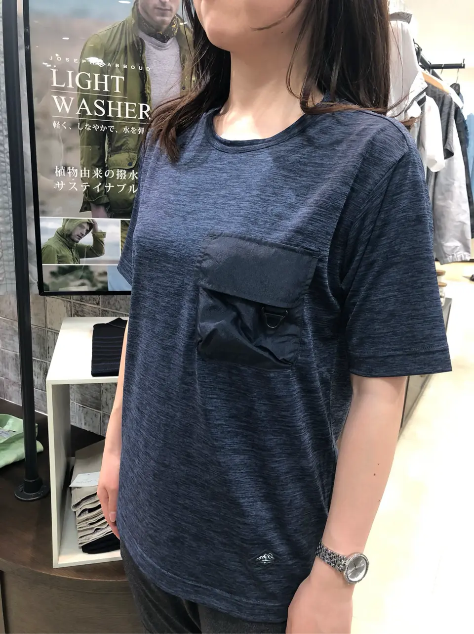 JOSEPH ABBOUD Konda コーディネート画像