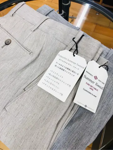 JOSEPH ABBOUD 増田 コーディネート画像