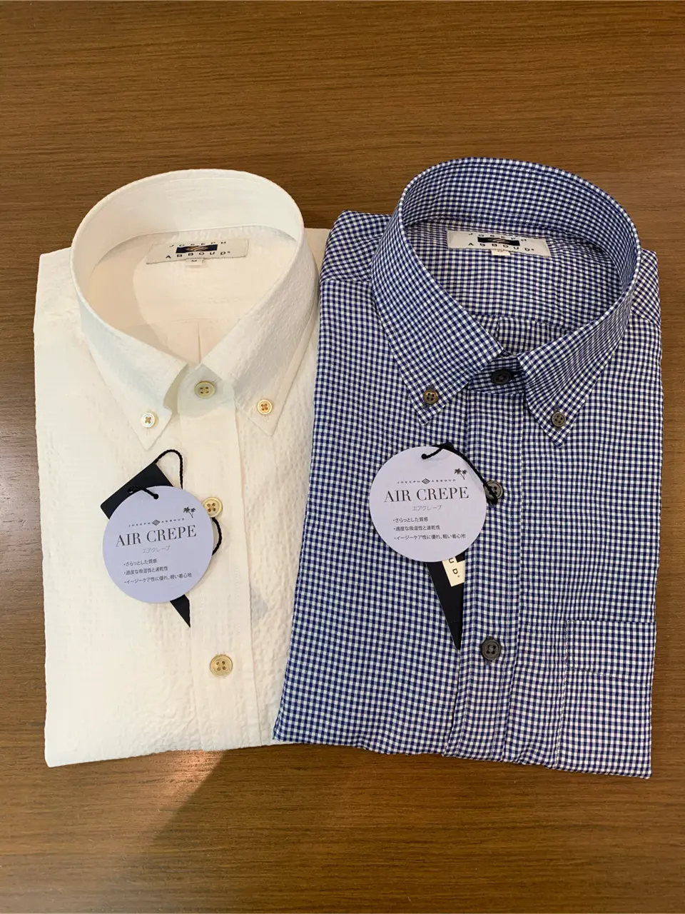 JOSEPH ABBOUD 若山 コーディネート画像