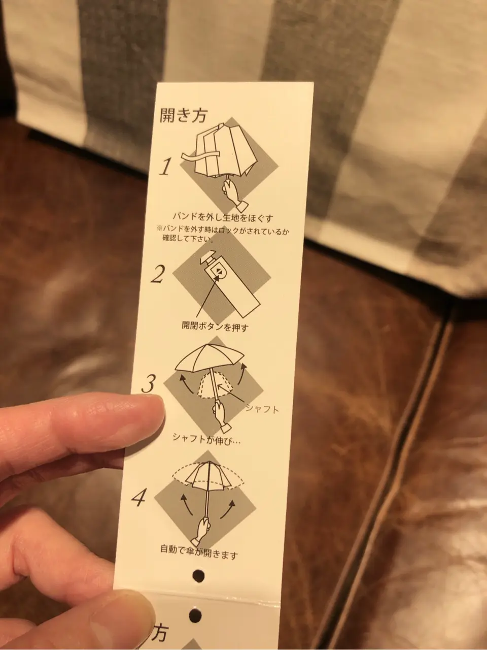 JOSEPH ABBOUD 二澤 コーディネート画像