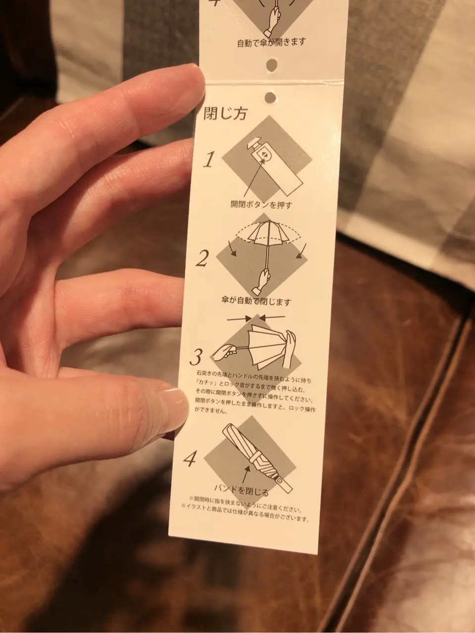 JOSEPH ABBOUD 二澤 コーディネート画像