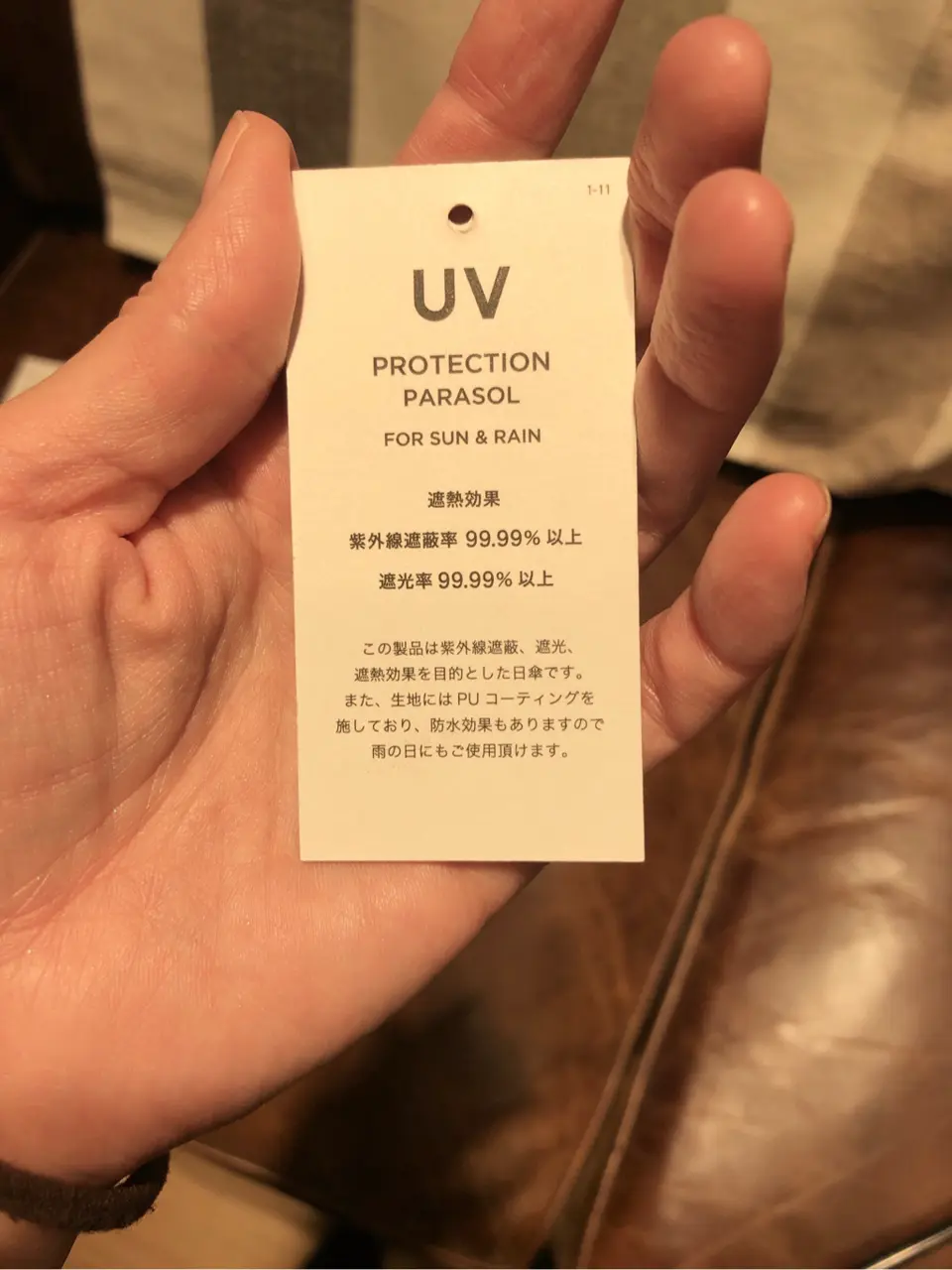 JOSEPH ABBOUD 二澤 コーディネート画像