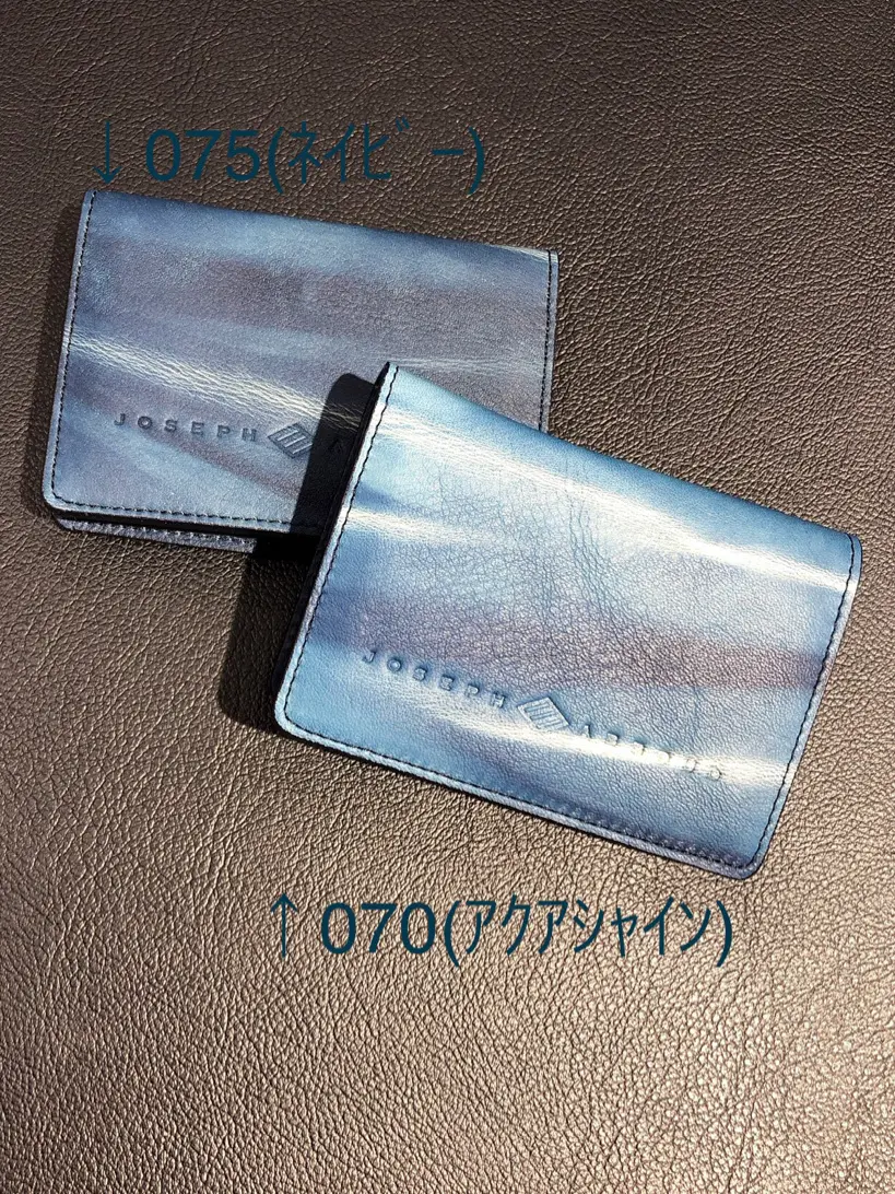 JOSEPH ABBOUD 二澤 コーディネート画像