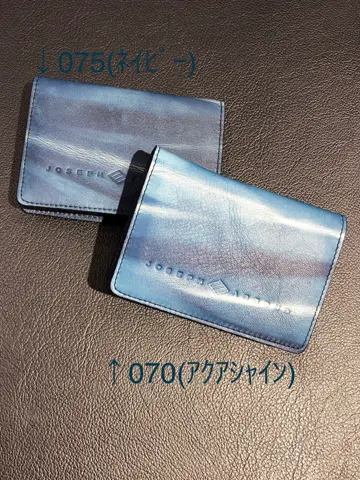 JOSEPH ABBOUD 二澤 コーディネート画像