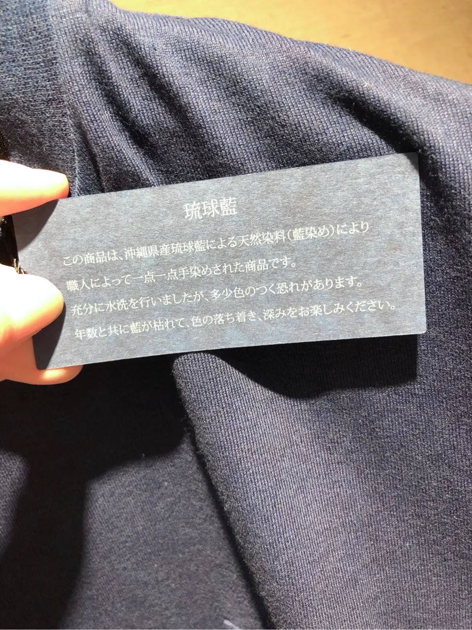 JOSEPH ABBOUD 二澤 コーディネート画像