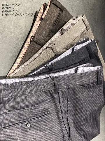 JOSEPH ABBOUD 二澤 コーディネート画像