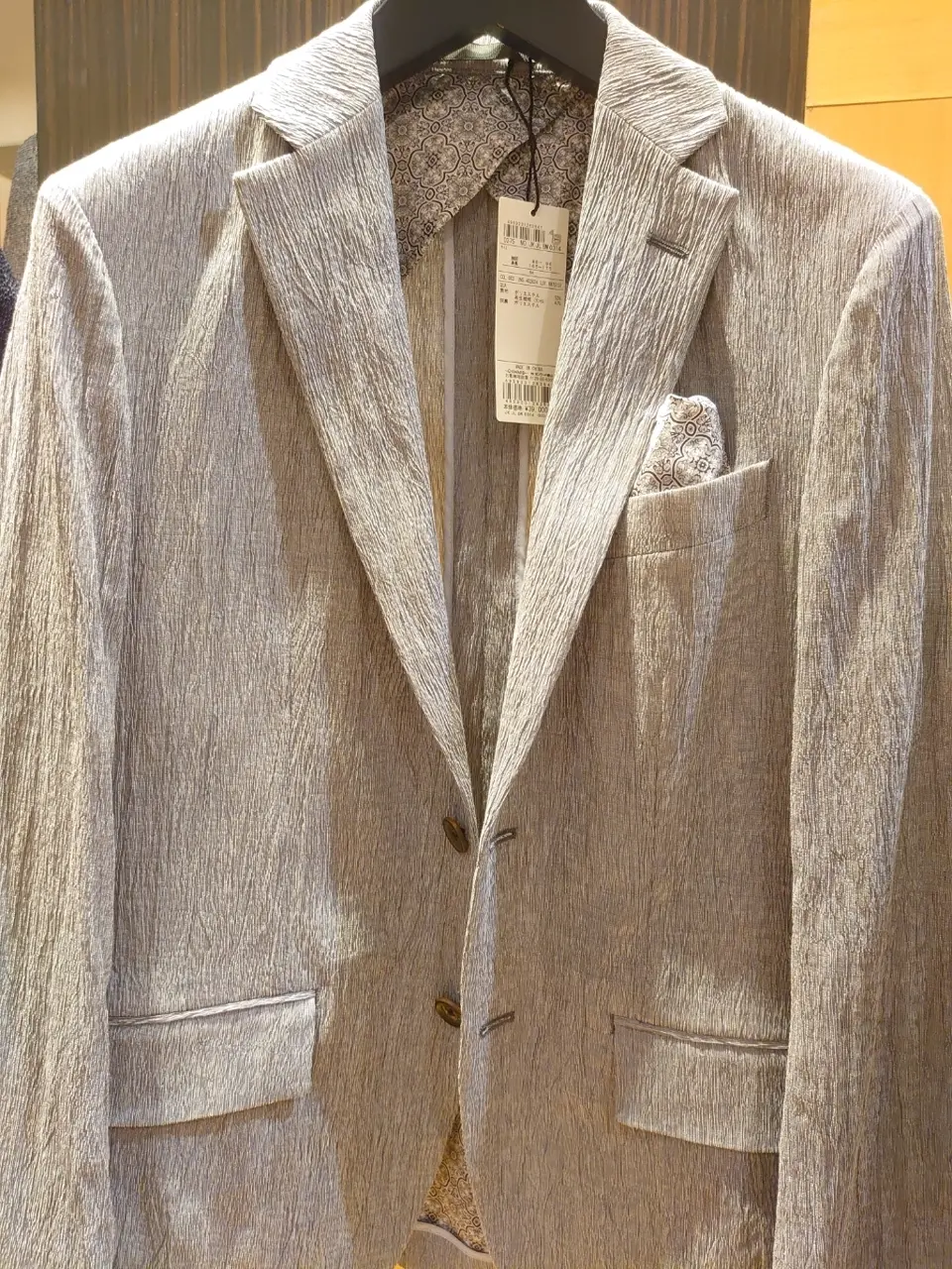 JOSEPH ABBOUD 三宅 コーディネート画像