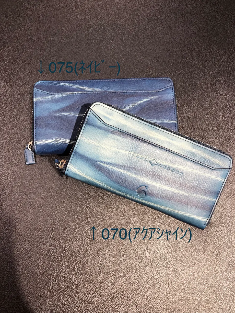 JOSEPH ABBOUD 二澤 コーディネート画像