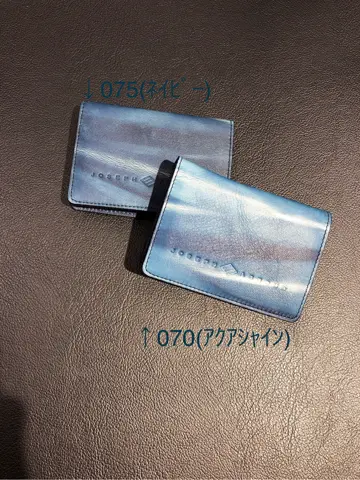 JOSEPH ABBOUD 二澤 コーディネート画像