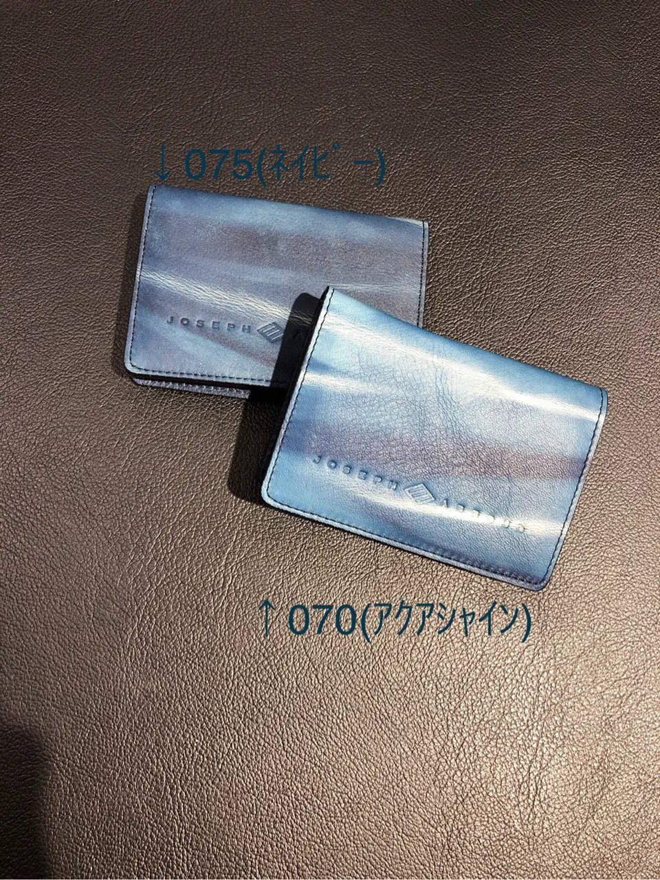 JOSEPH ABBOUD 二澤 コーディネート画像