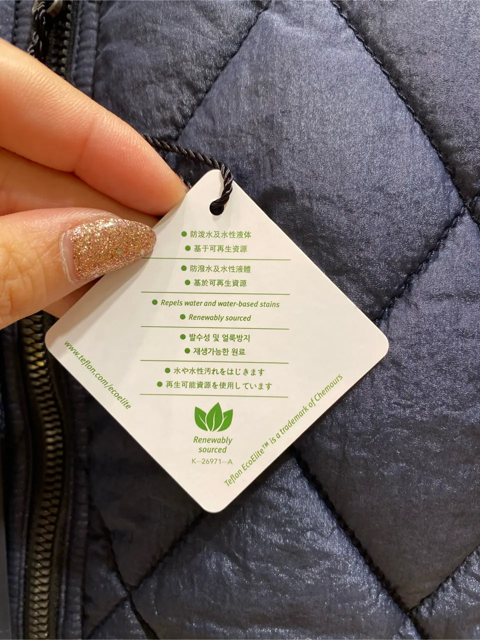 JOSEPH ABBOUD 東　 コーディネート画像