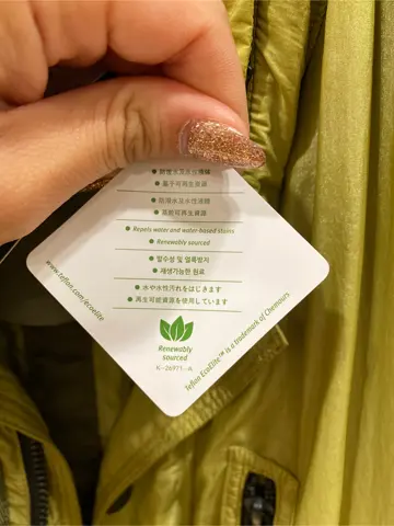 JOSEPH ABBOUD 東　 コーディネート画像