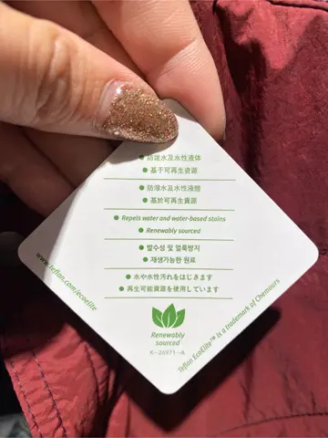 JOSEPH ABBOUD 東　 コーディネート画像