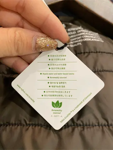 JOSEPH ABBOUD 東　 コーディネート画像