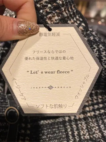 JOSEPH ABBOUD 東　 コーディネート画像