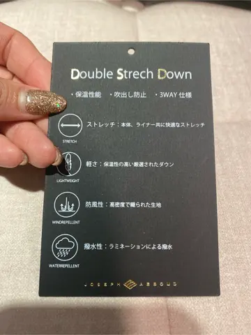 JOSEPH ABBOUD 東　 コーディネート画像