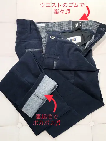 JOSEPH ABBOUD 二澤 コーディネート画像