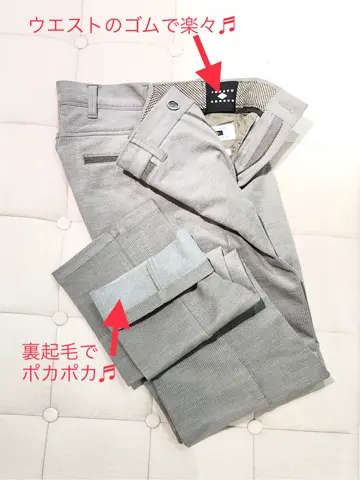 JOSEPH ABBOUD 二澤 コーディネート画像