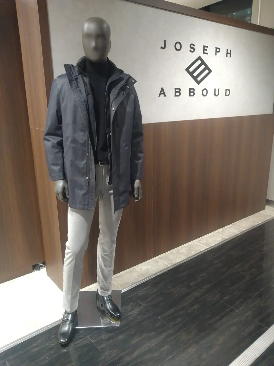  重留 コーディネート画像