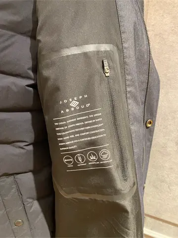 JOSEPH ABBOUD 東　 コーディネート画像