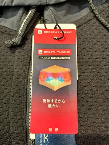 JOSEPH ABBOUD MOUNTAIN 藤川 コーディネート画像