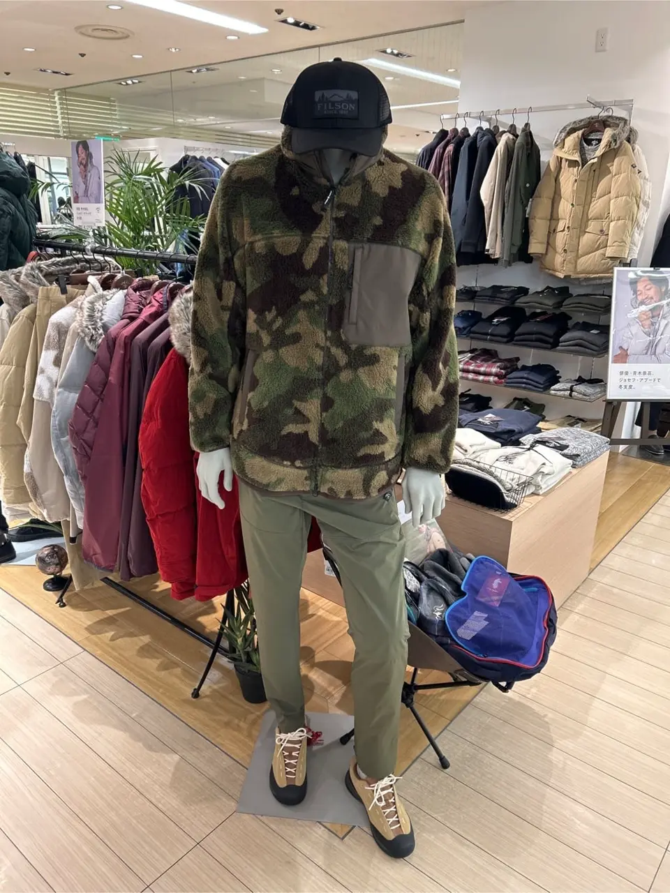 JOSEPH ABBOUD MOUNTAIN YANO コーディネート画像