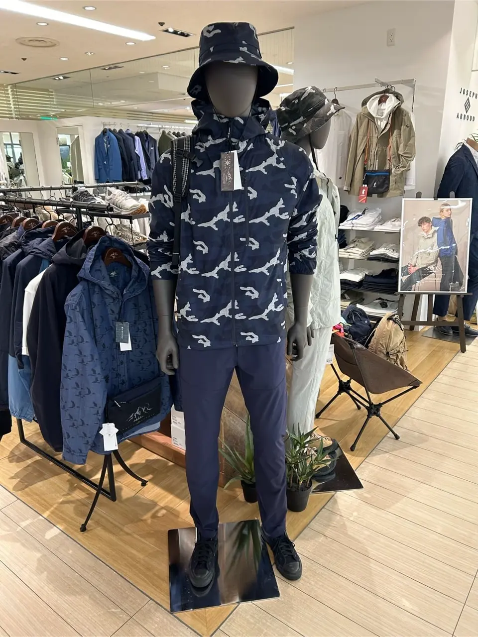  YANO コーディネート画像