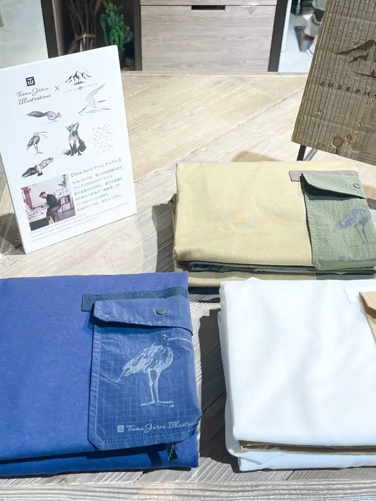 JOSEPH ABBOUD MOUNTAIN 小田 コーディネート画像