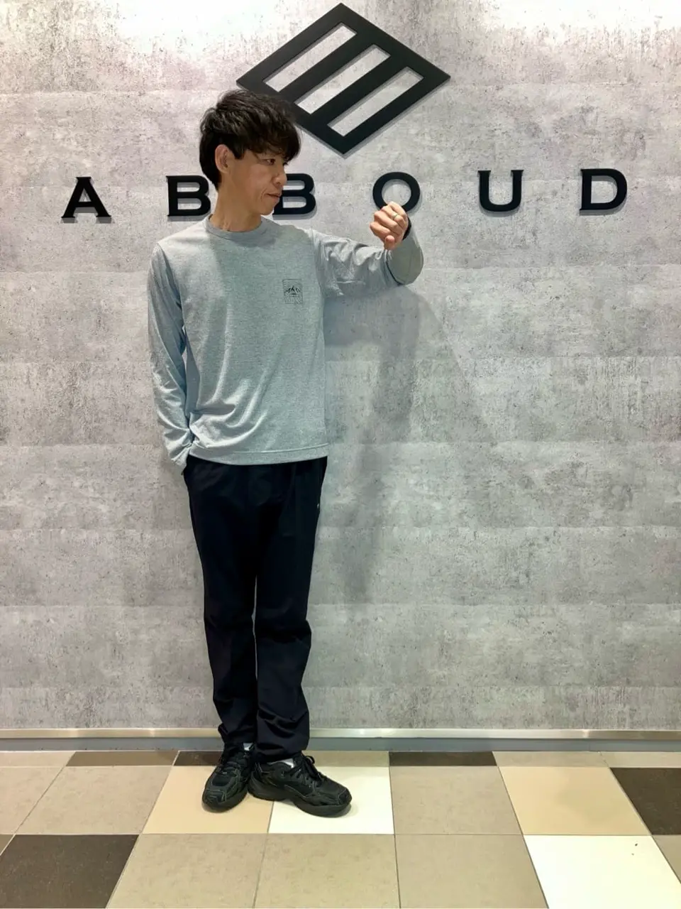 JOSEPH ABBOUD MOUNTAIN 足立 コーディネート画像