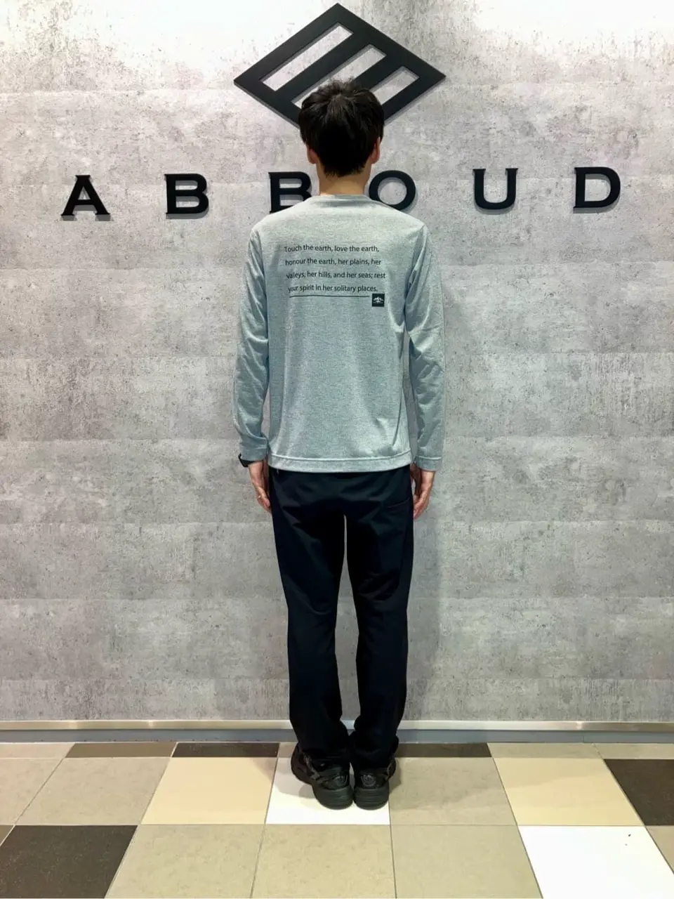 JOSEPH ABBOUD MOUNTAIN 足立 コーディネート画像