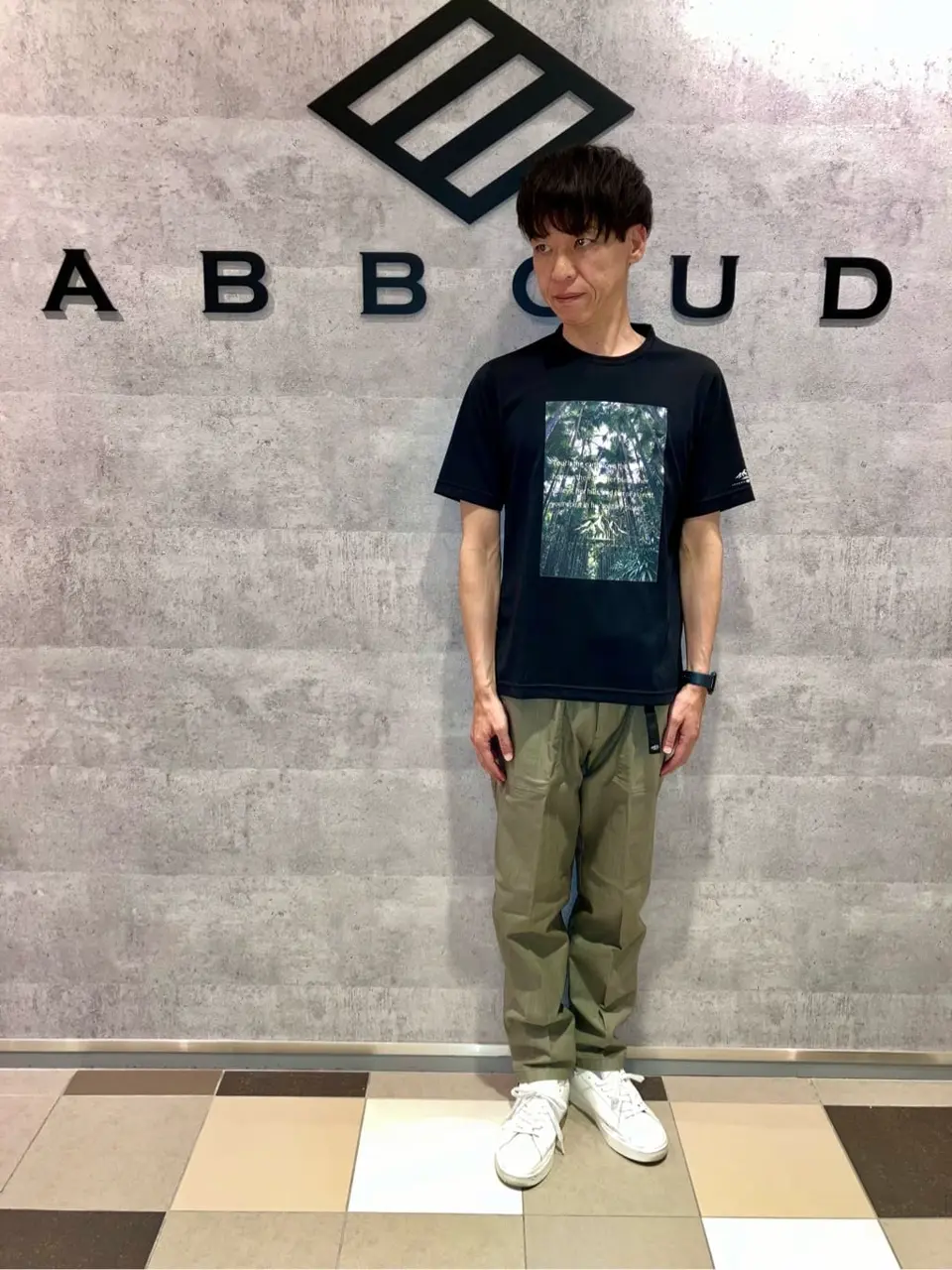 JOSEPH ABBOUD MOUNTAIN 足立 コーディネート画像