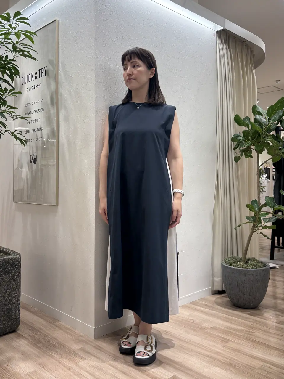  石田 コーディネート画像