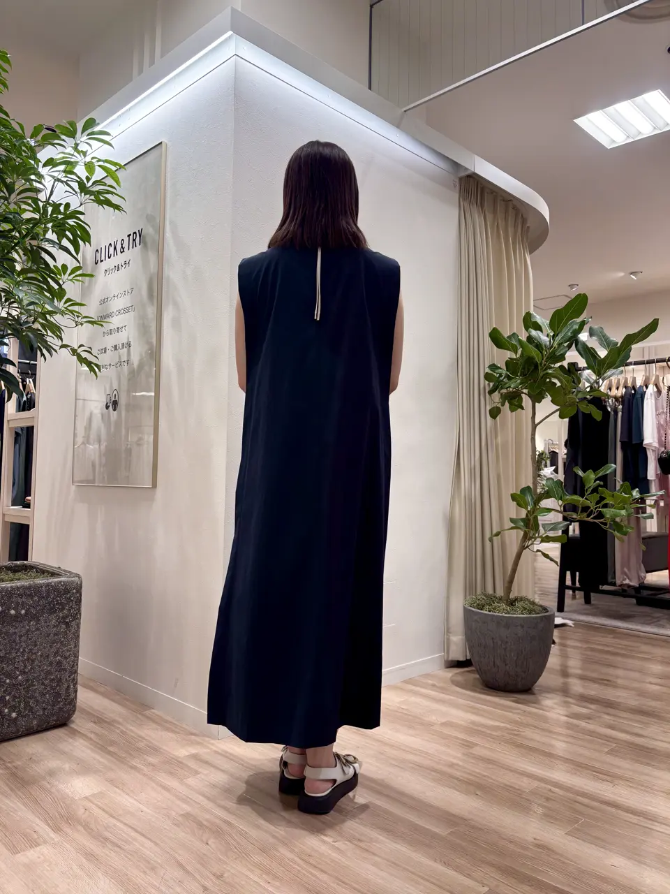 ICB 石田 コーディネート画像