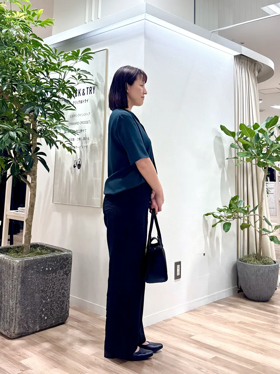 ICB 石田 コーディネート画像