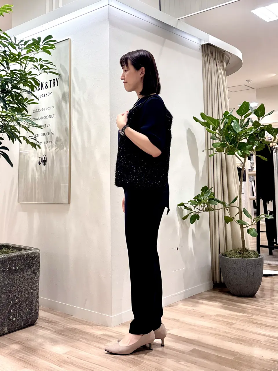 ICB 石田 コーディネート画像