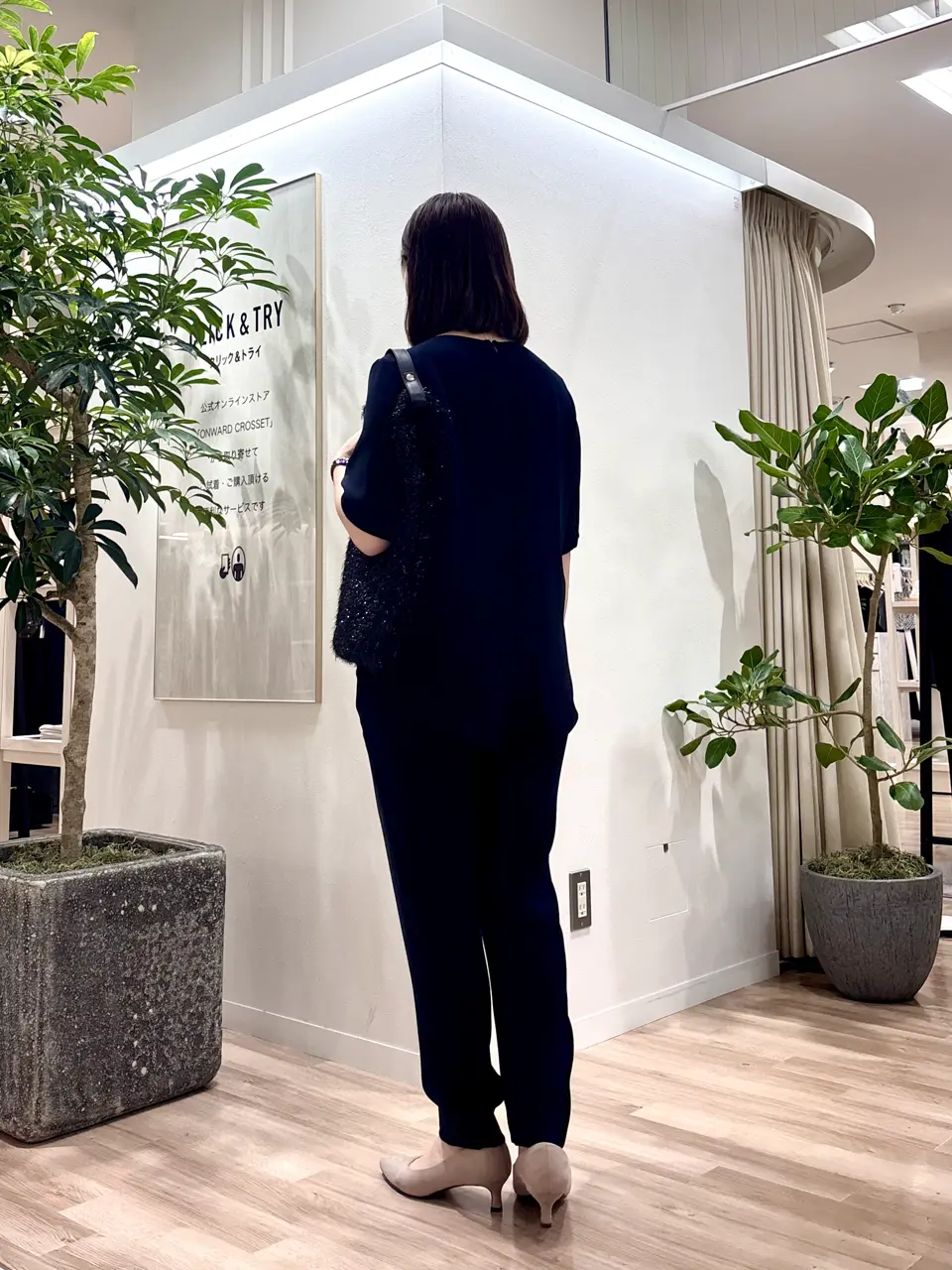 ICB 石田 コーディネート画像