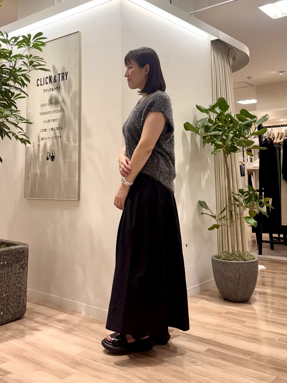 ICB 石田 コーディネート画像