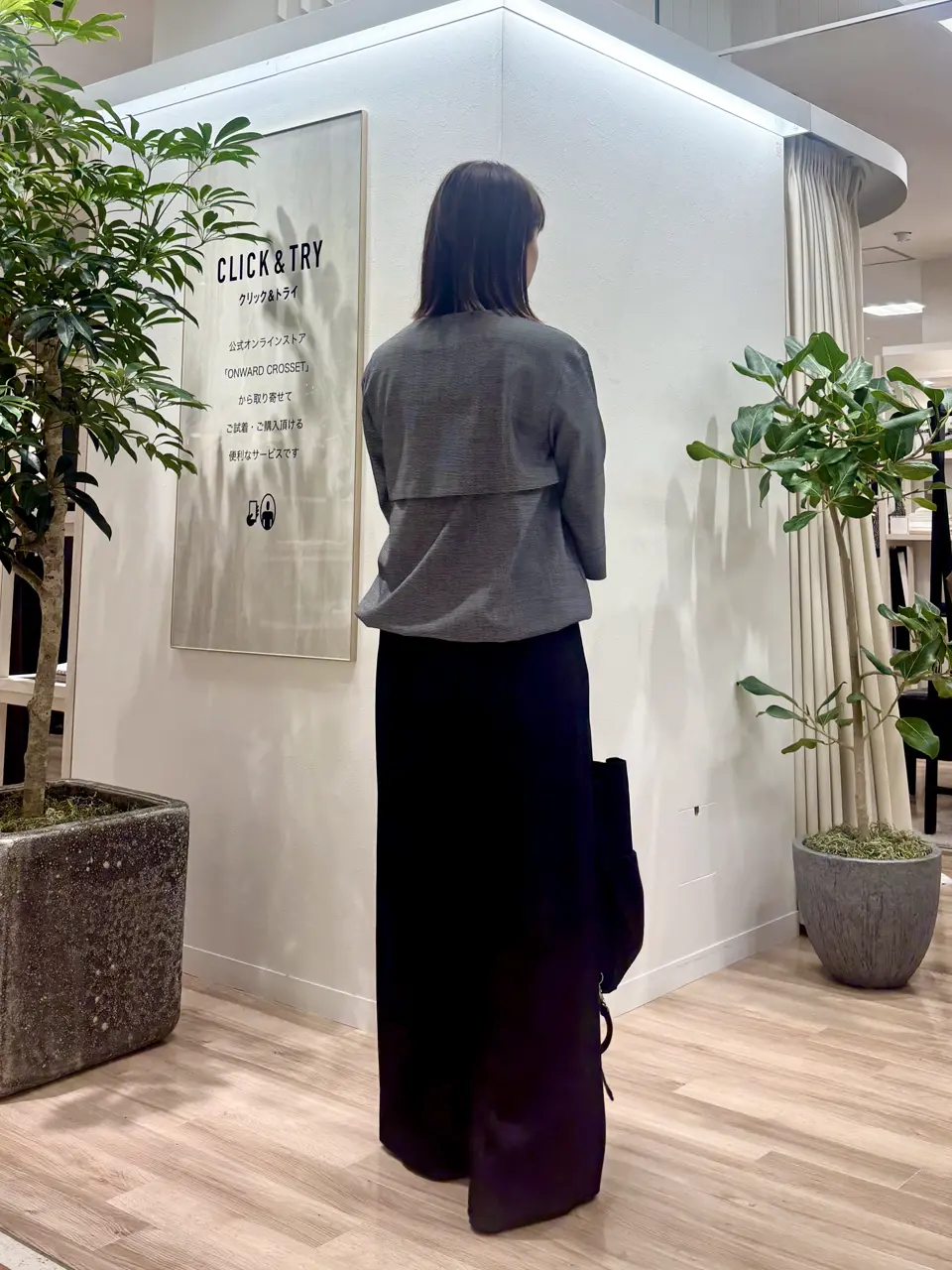 ICB 石田 コーディネート画像