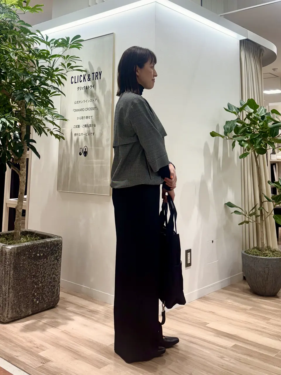 ICB 石田 コーディネート画像