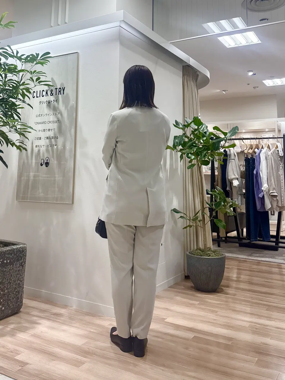 ICB 石田 コーディネート画像