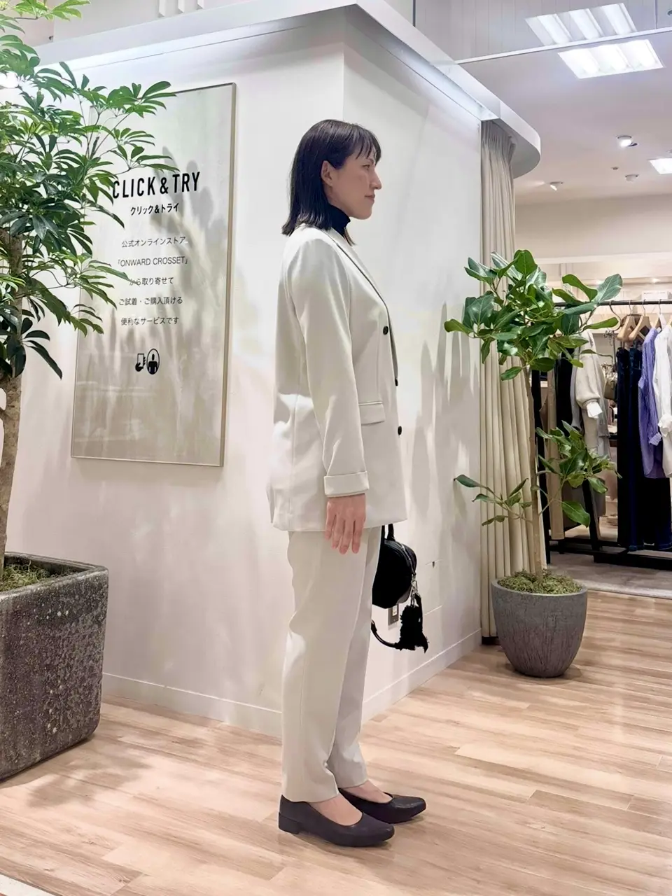 ICB 石田 コーディネート画像