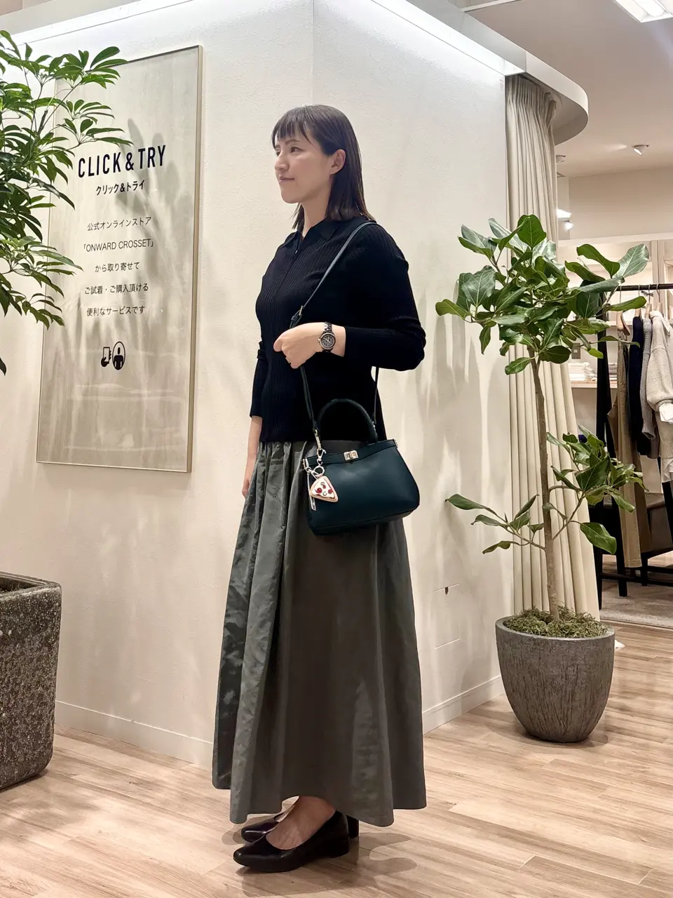 ICB 石田 コーディネート画像