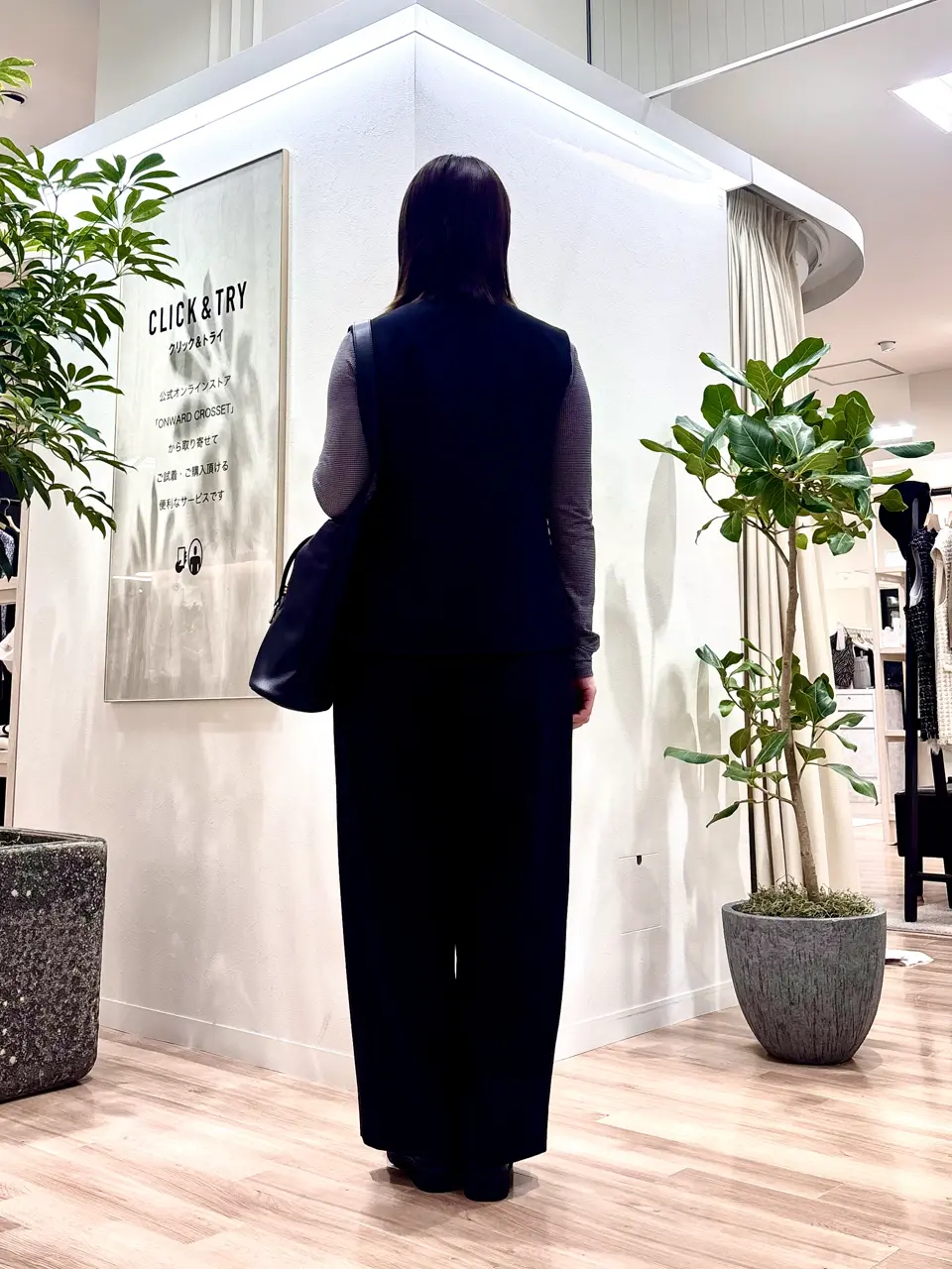 ICB 石田 コーディネート画像