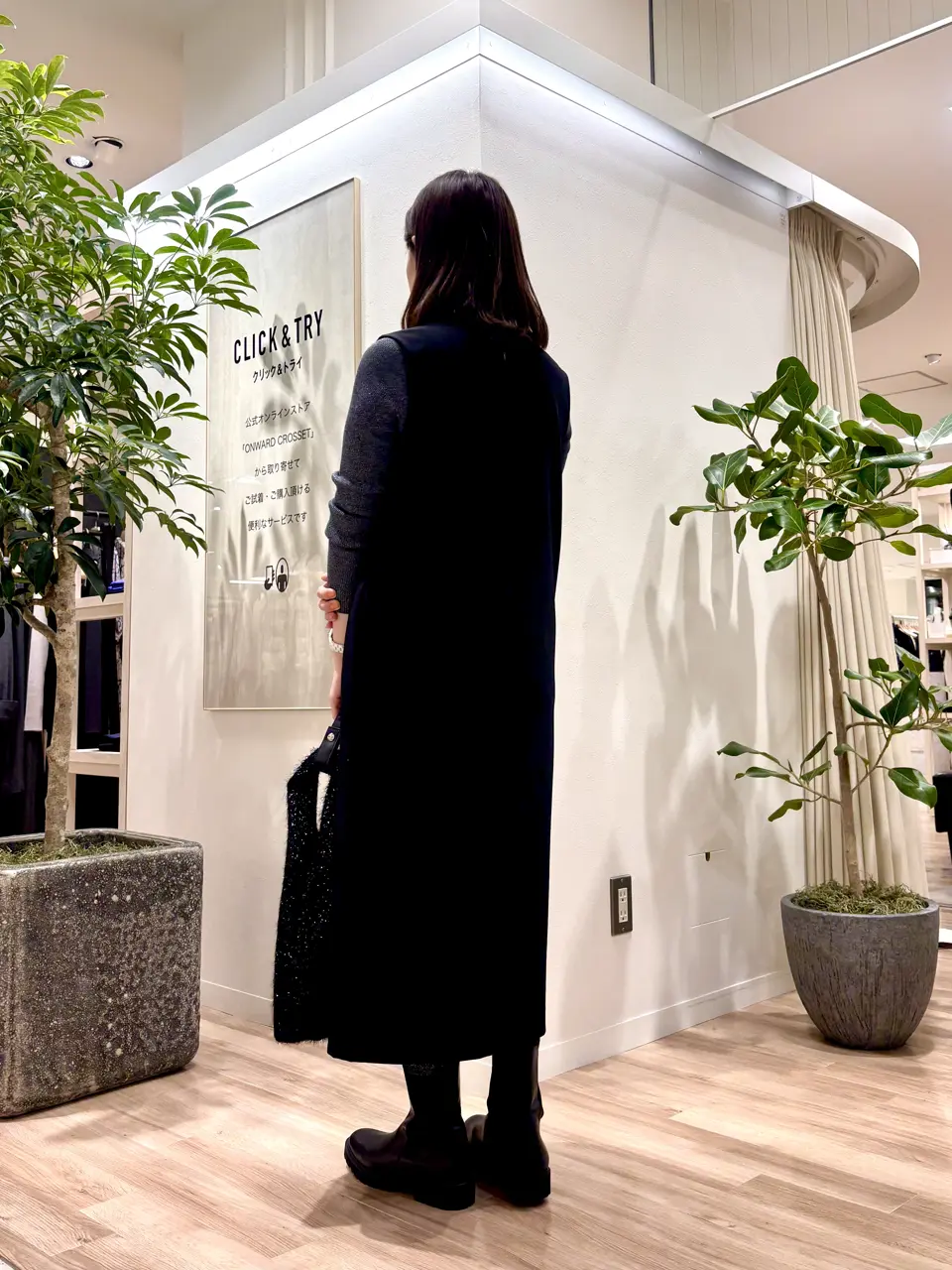 ICB 石田 コーディネート画像