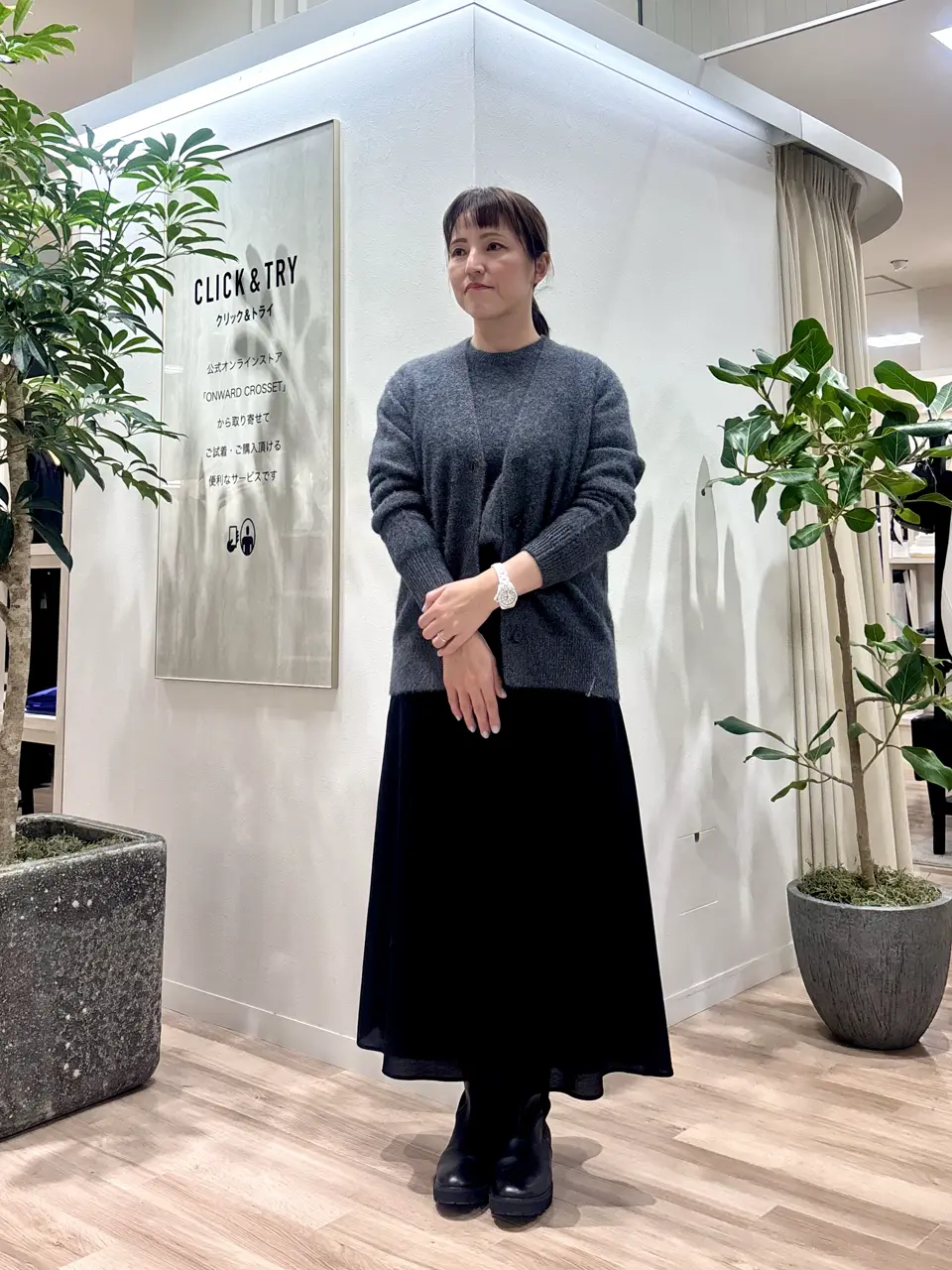 ICB 石田 コーディネート画像