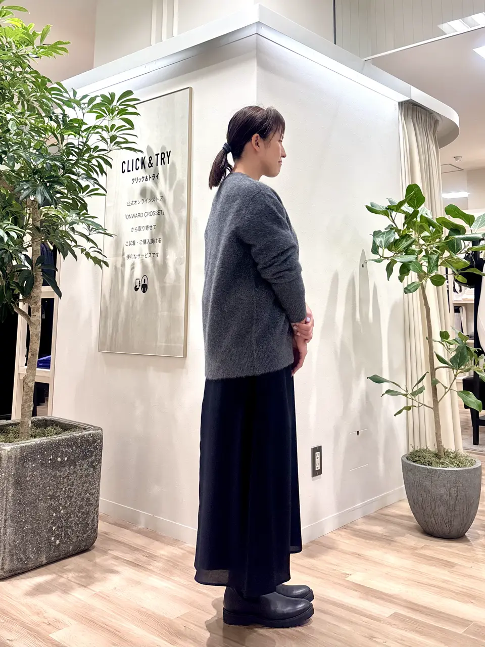 ICB 石田 コーディネート画像