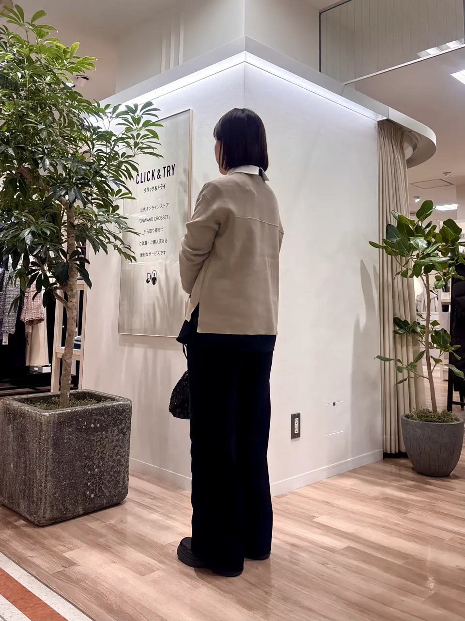 ICB 石田 コーディネート画像