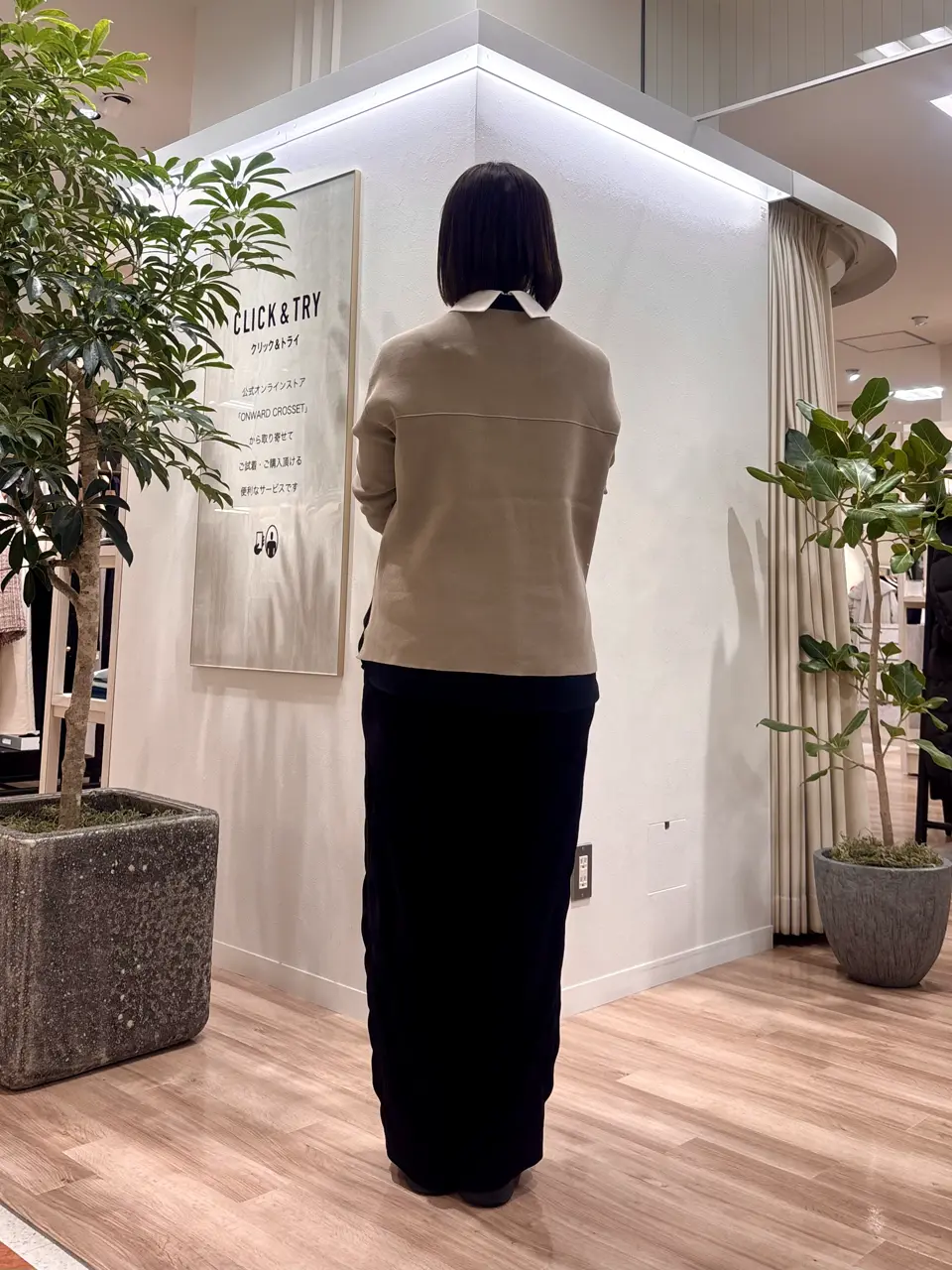 ICB 石田 コーディネート画像